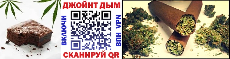 Купить  Ленинградская  Печенье с ТГК конопля 
