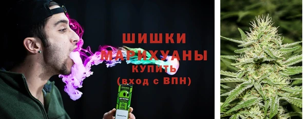 СК Армянск