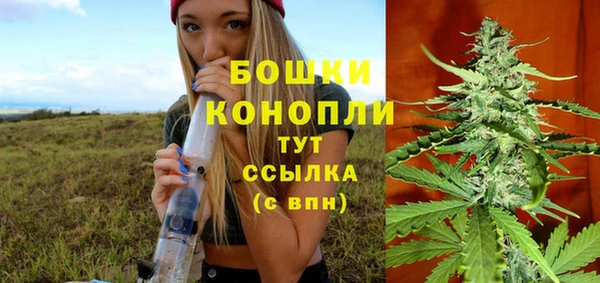 ALPHA-PVP Балахна