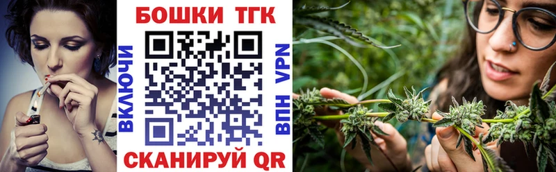 Купить где  Ленинградская  Шишки марихуана марихуана 